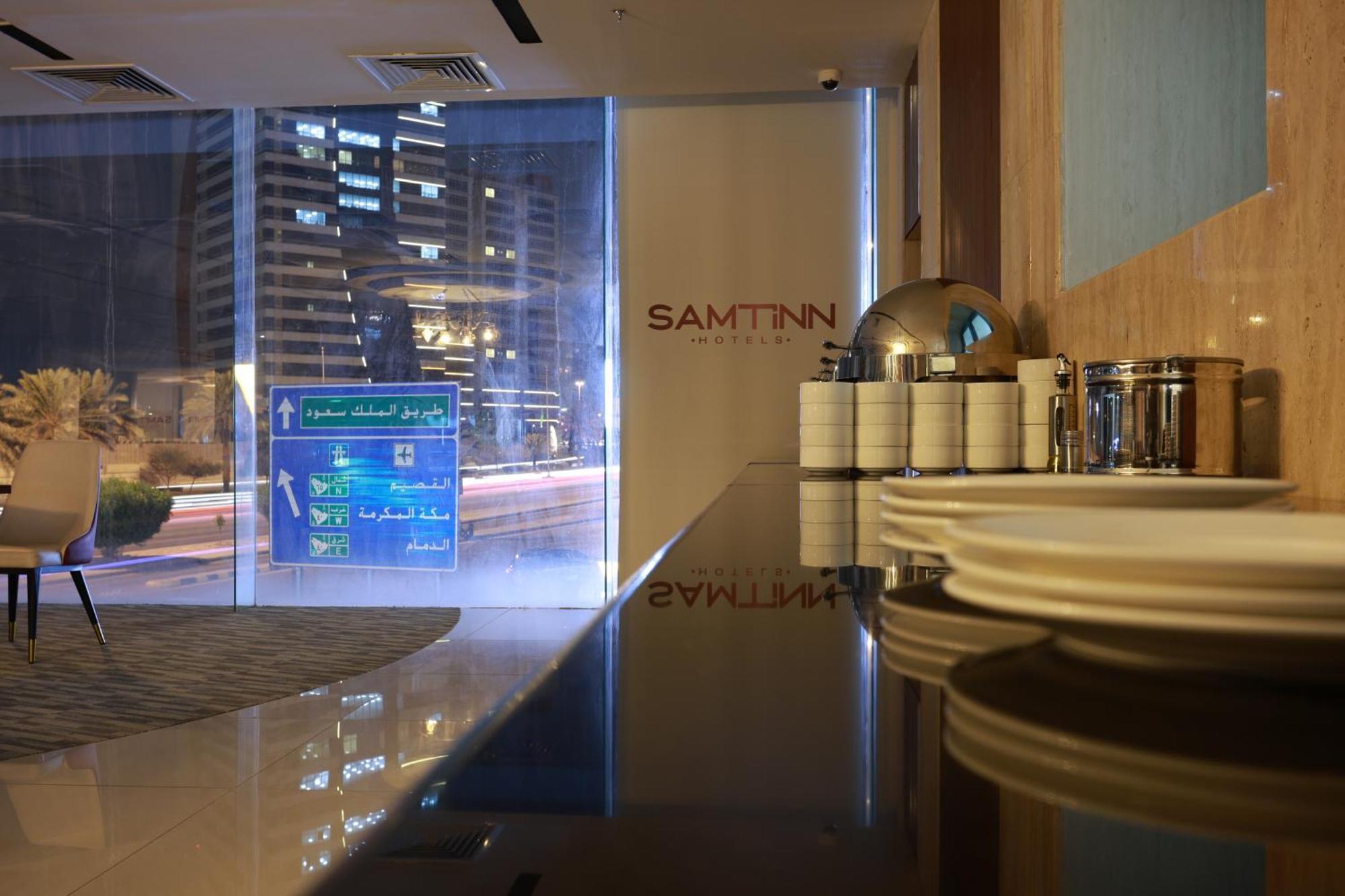 Samt Inn Hotel Rijad Zewnętrze zdjęcie