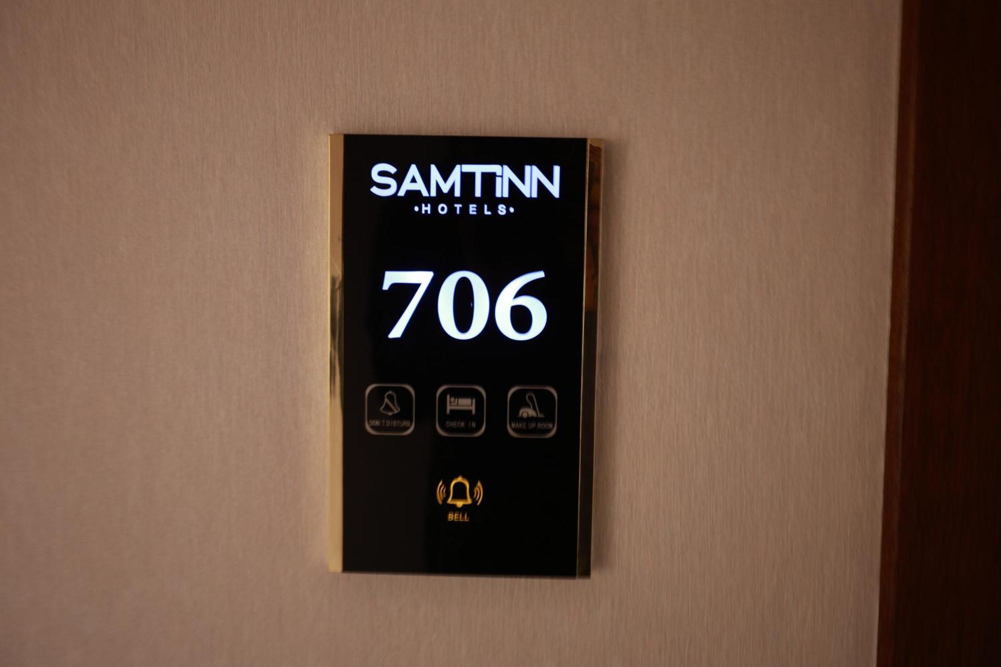 Samt Inn Hotel Rijad Zewnętrze zdjęcie